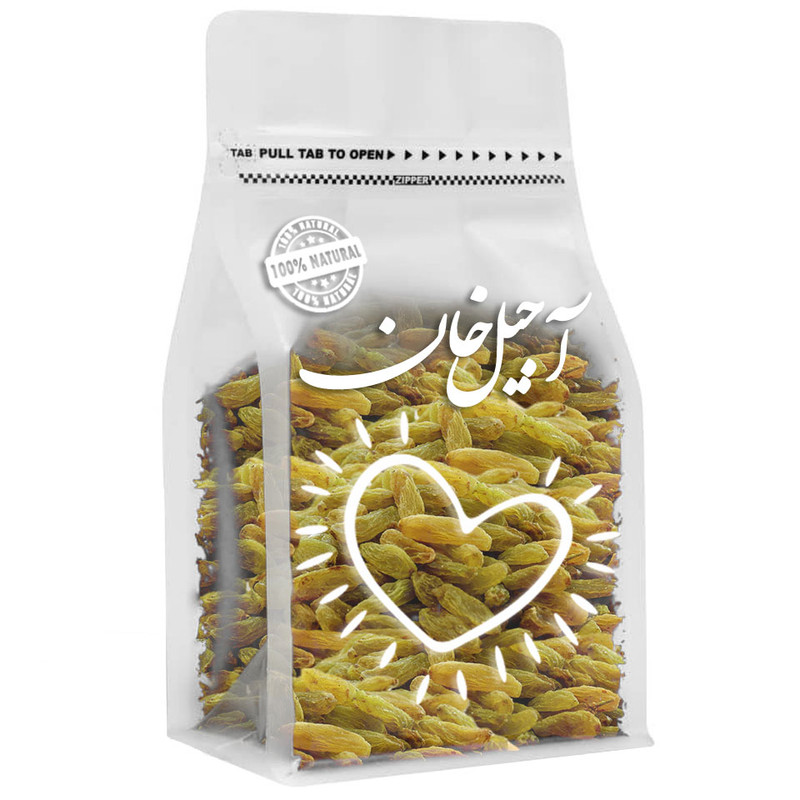 کشمش سبز آفتابی آجیل خان - 300 گرم