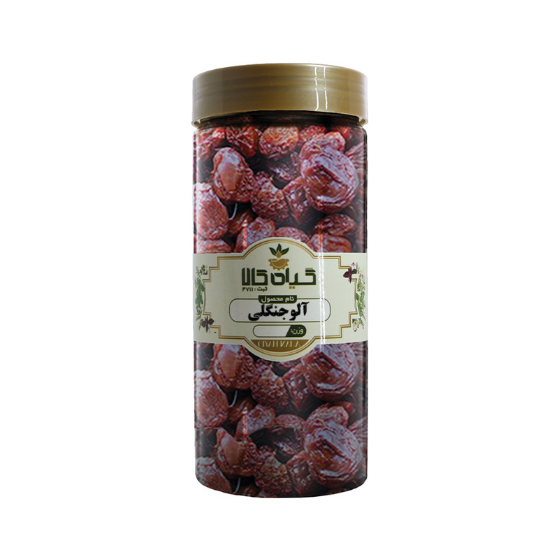 آلو جنگلی گیاه کالا - 250 گرم