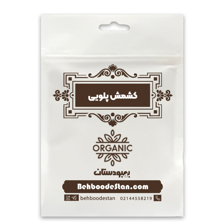 کشمش پلویی 300گ