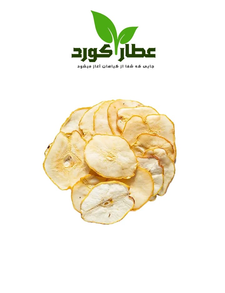 گلابی خشک
