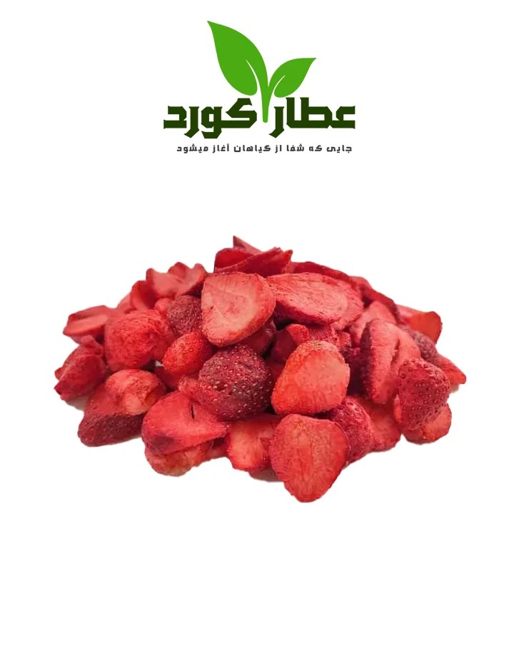 توت فرنگی خشک