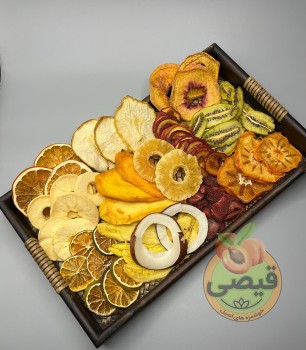 میوه خشک ۱۳ میوه