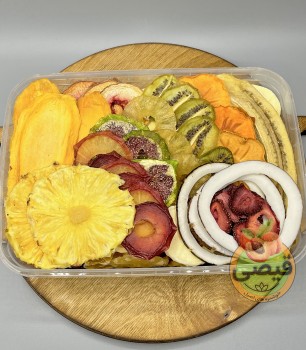 میوه خشک 17 ميوه (750 گرمی)
