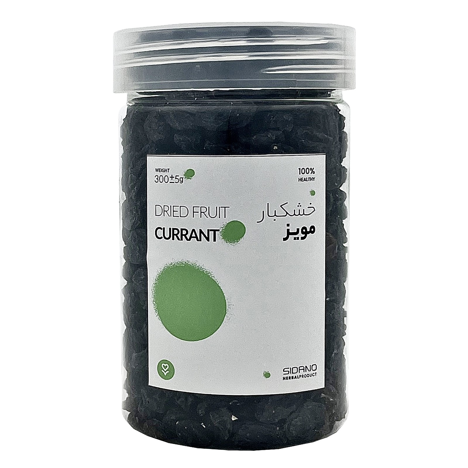 مویز - سیدانو