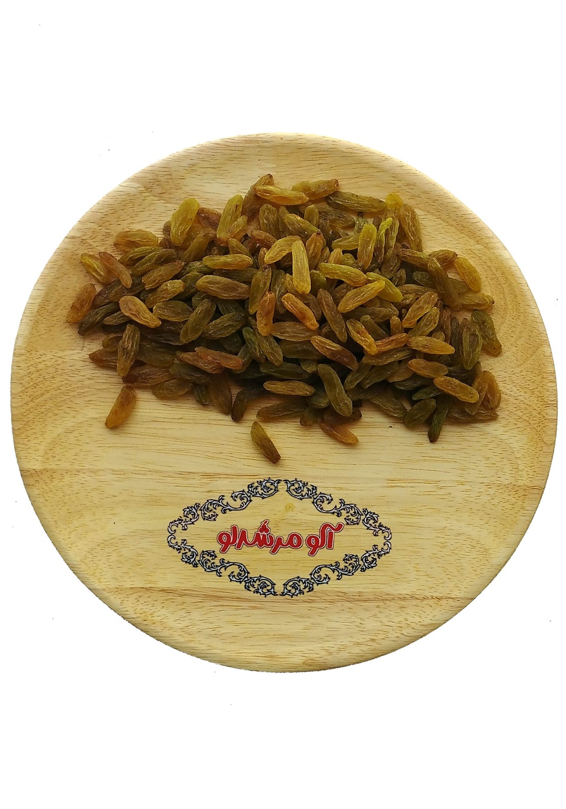 کشمش کاشمری سبز