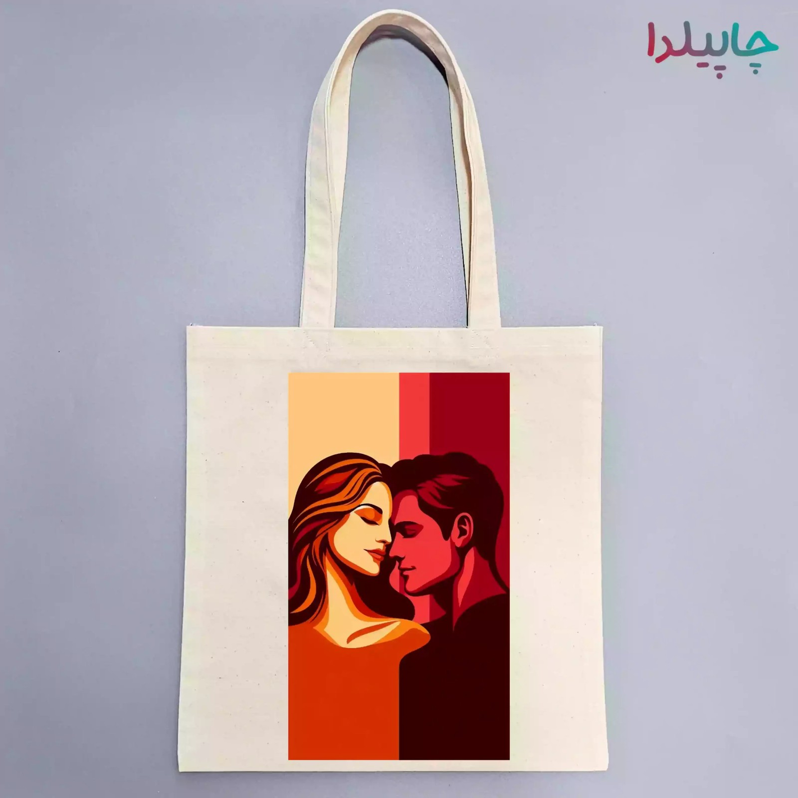 توت بگ با طرح عشق