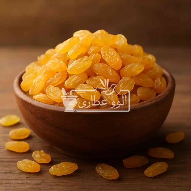 کشمش پلویی طلایی