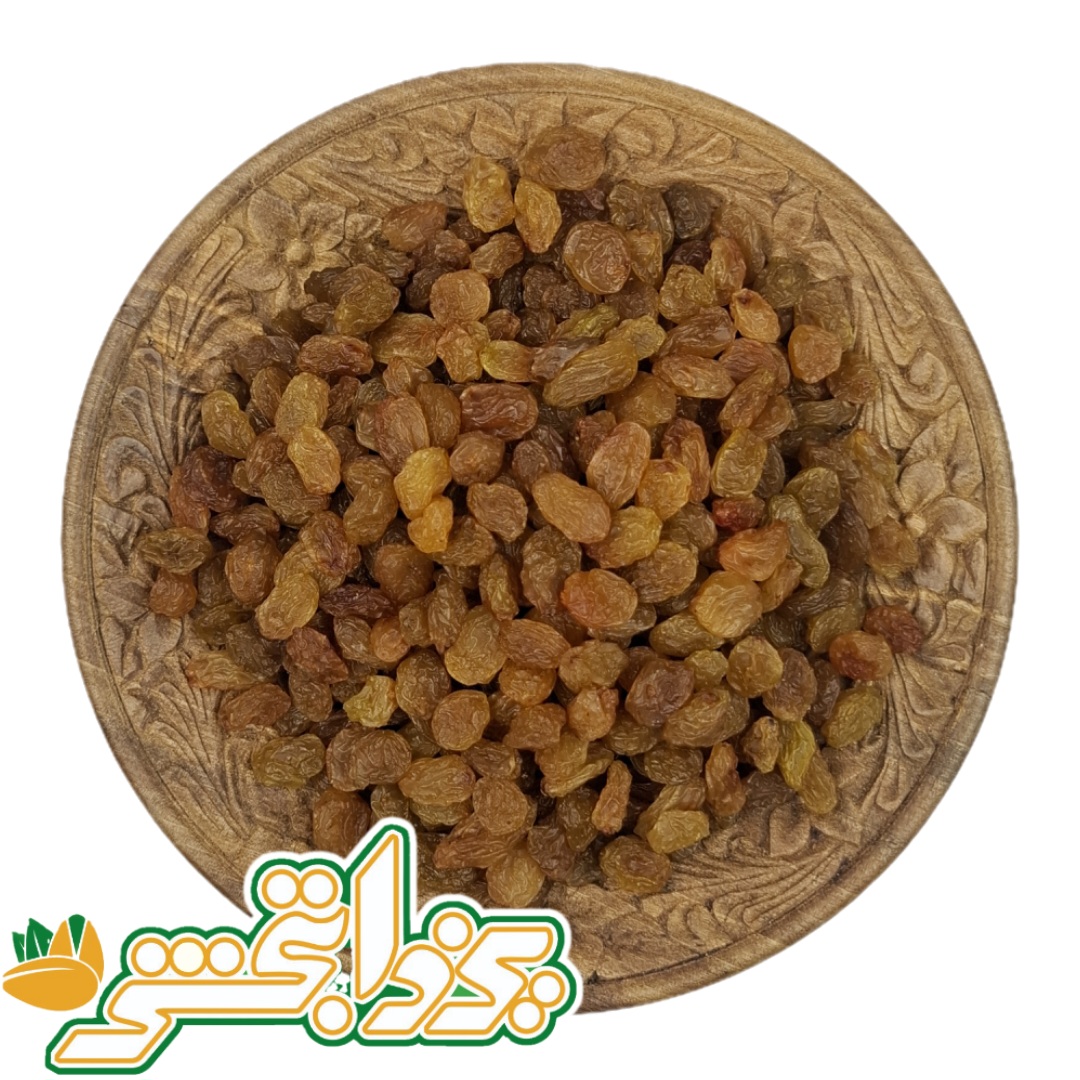 کشمش پلویی درجه یک