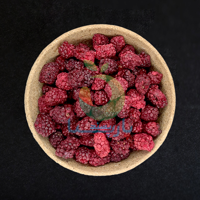 تمشک فریزدرای فله ای
