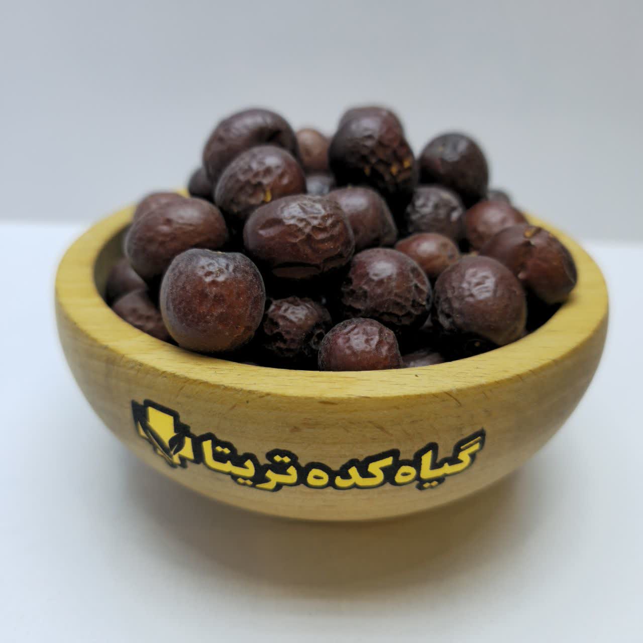 عناب