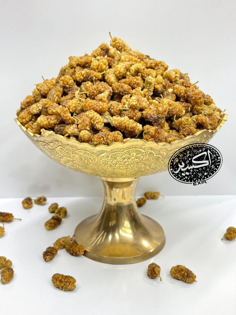 توت خشک آفتابی شیرین