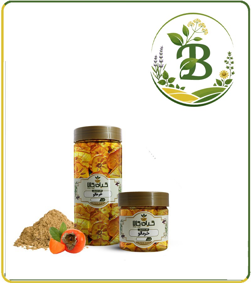 خرمالو خشک بسته بندی