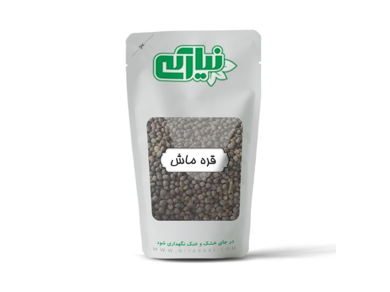 قره ماش