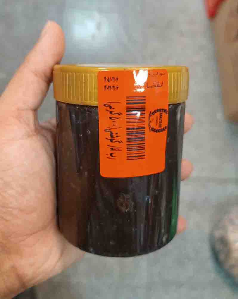 رب انار گوشتی