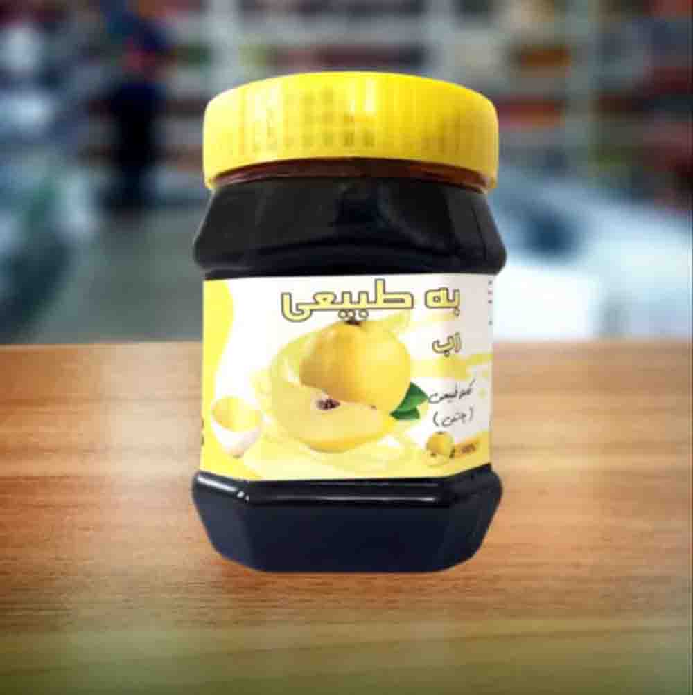 رب به ژاماسب
