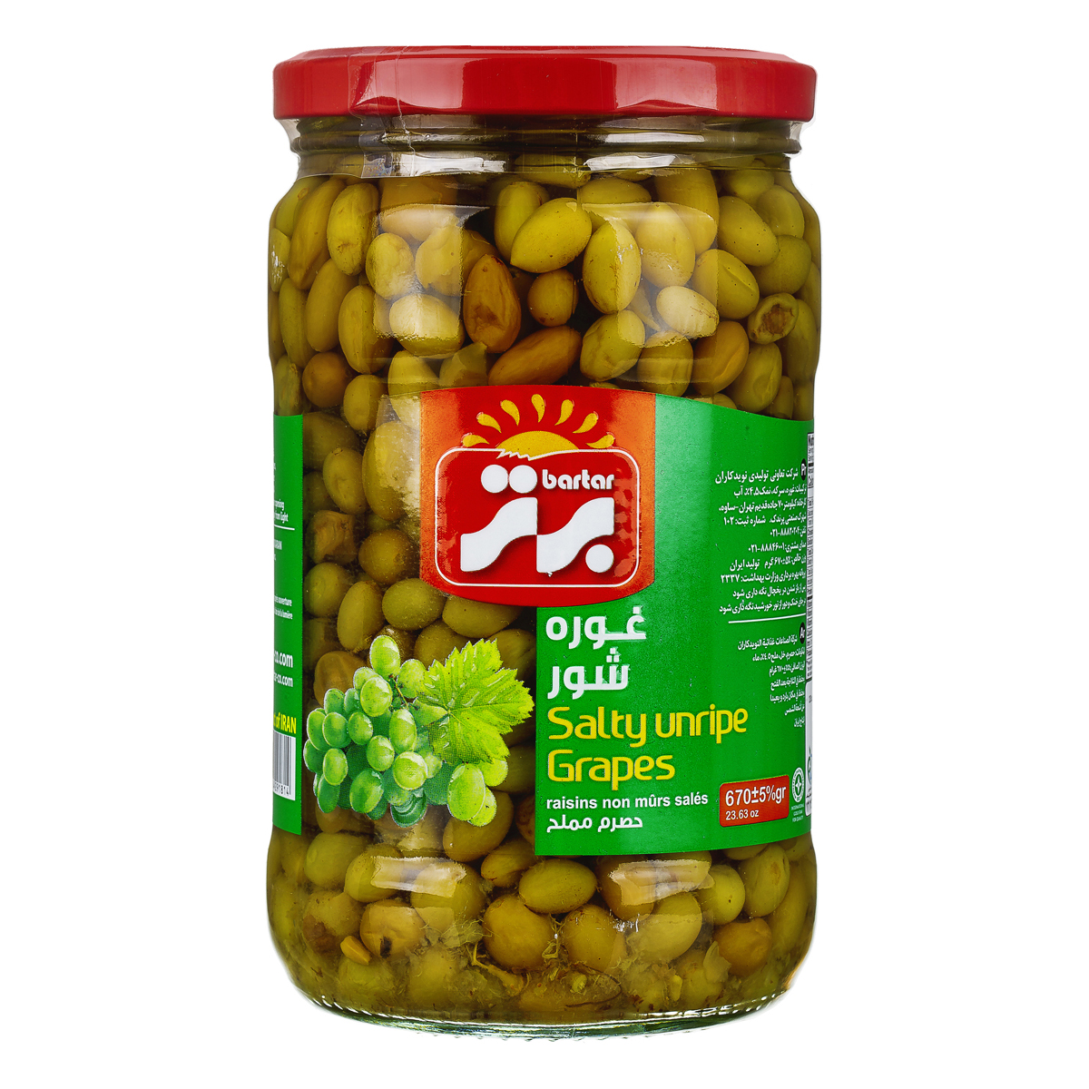 برتر غوره شور(غوره غوره)700گ-14734
