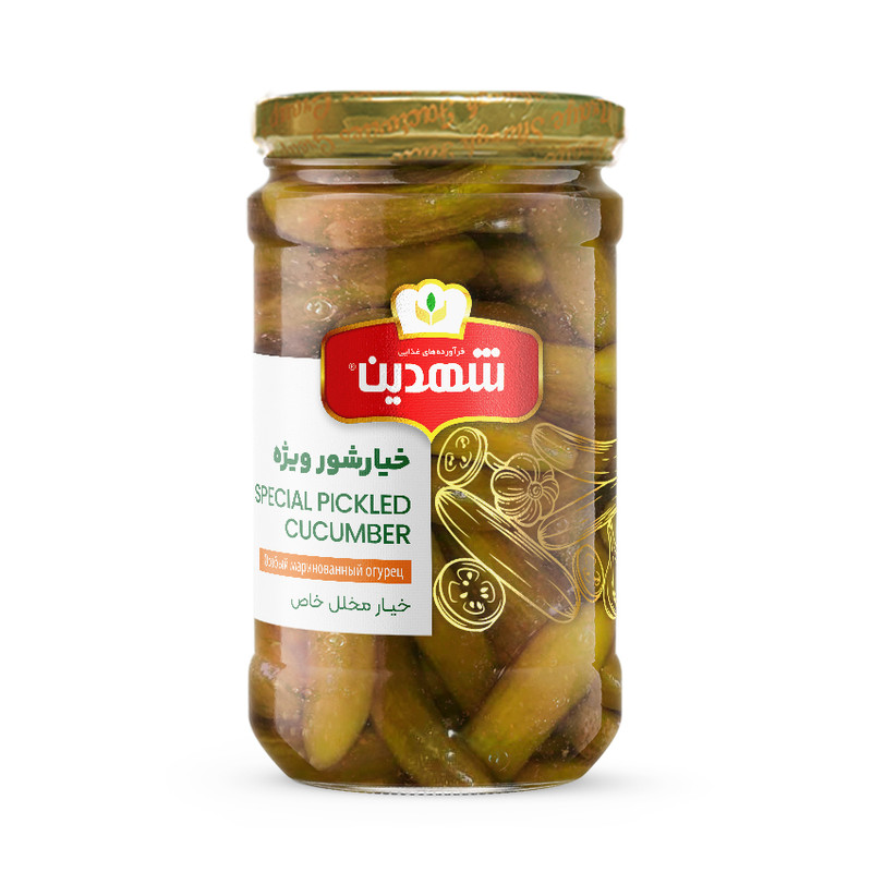 خیارشور ویژه شهدین - 660 گرم