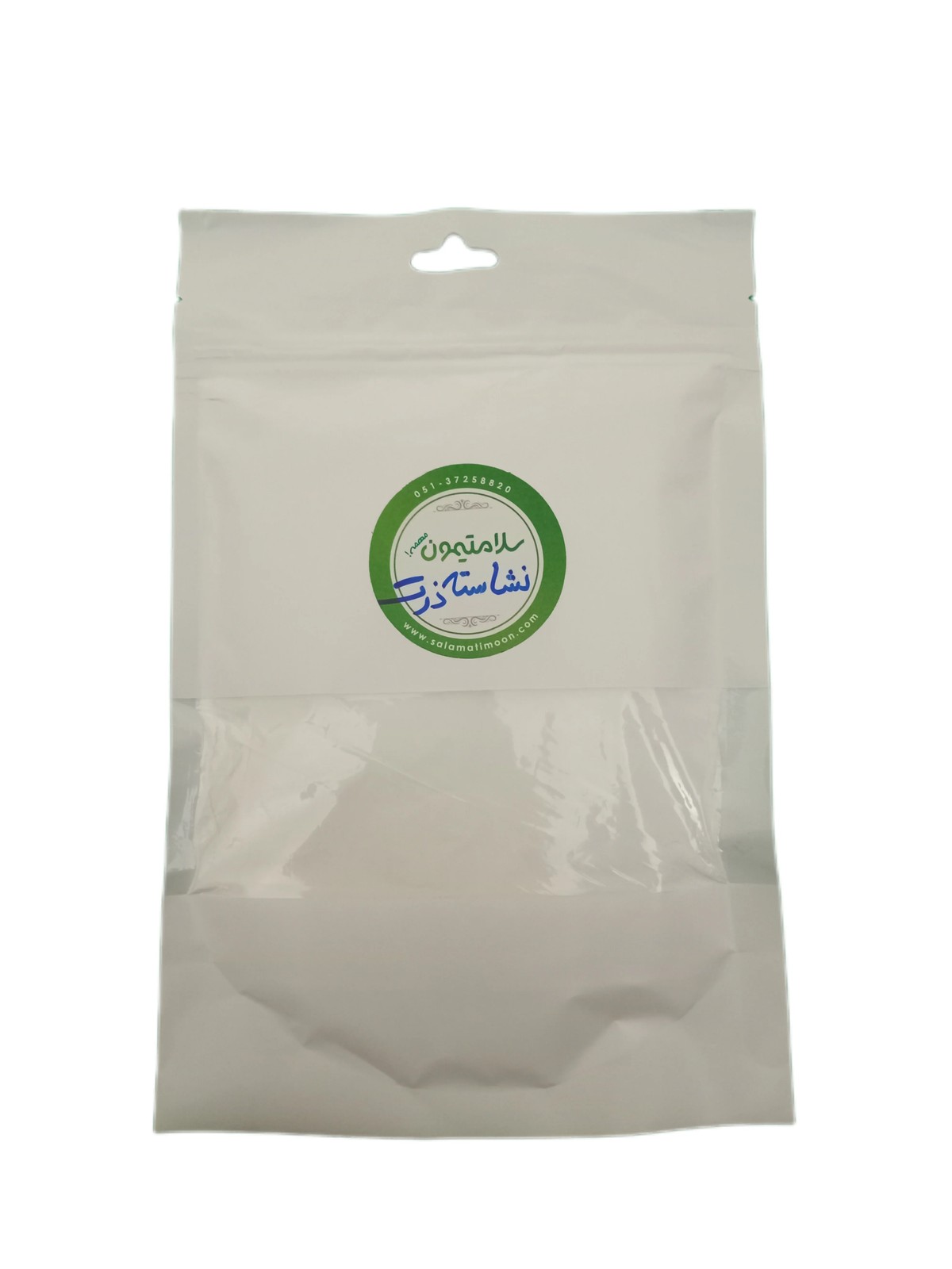 نشاسته ذرت