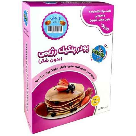 پودر پنکیک وگان رژیمی وانیلی پونا