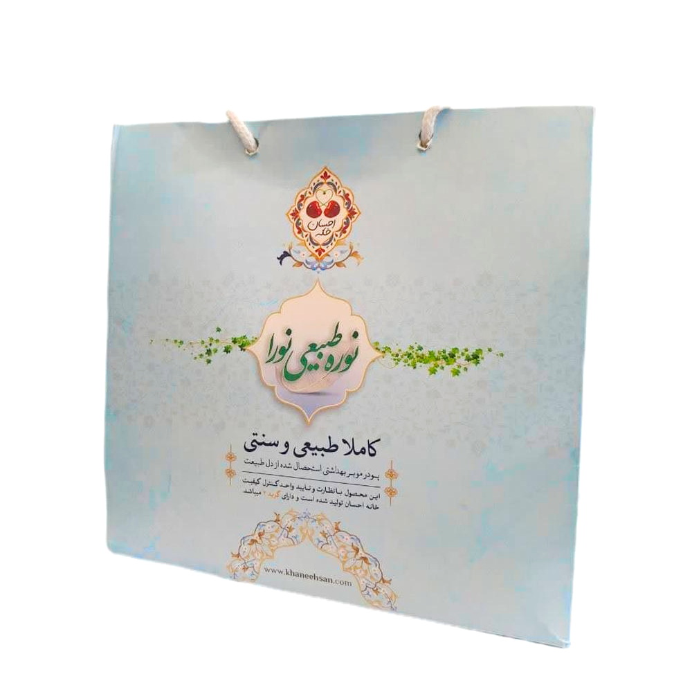 نوره زرنیخ طلایی 12 عدد