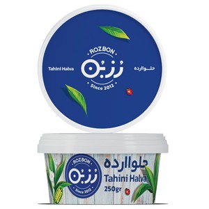 ﺣﻠﻮا ارده ٢٥٠ گرمی رزبن