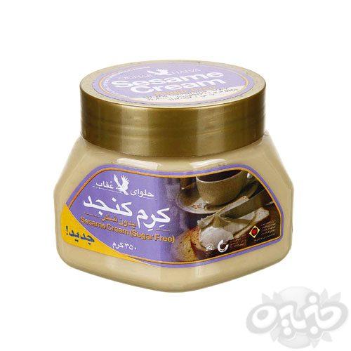 عقاب کرم کنجد بدون شکر(رژیمی)
