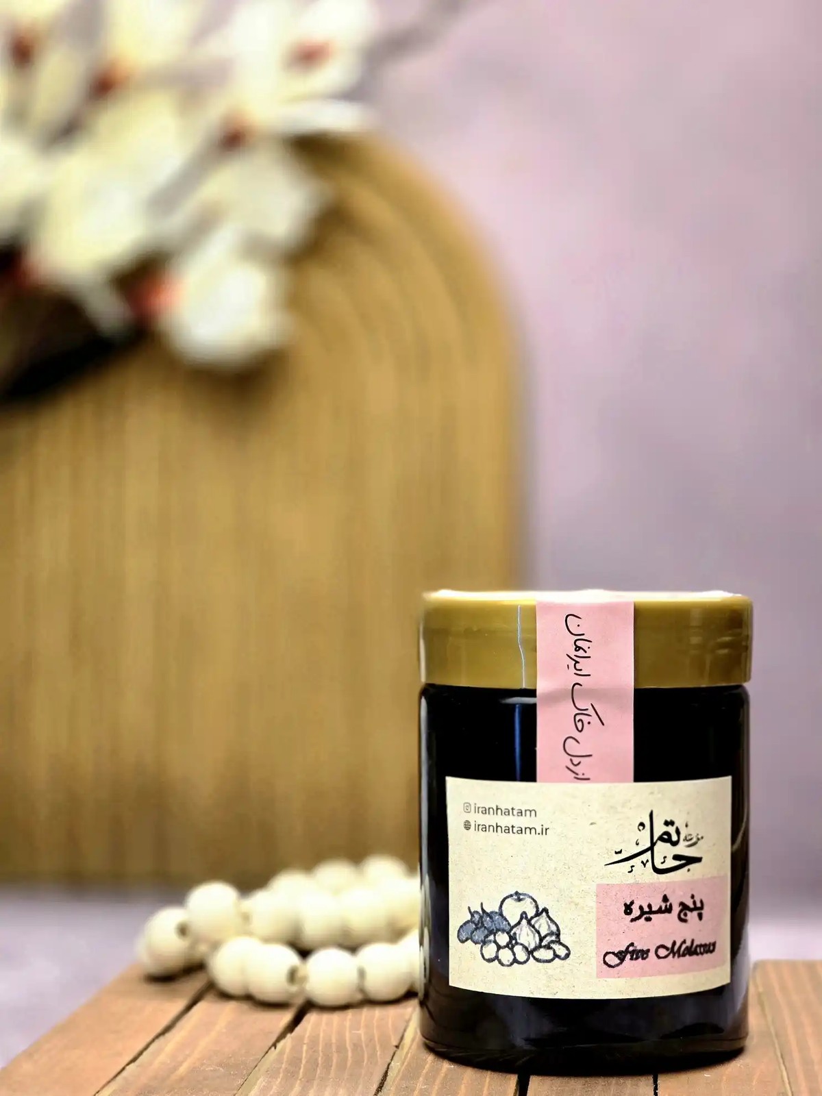 پنج شیره 450 گرم