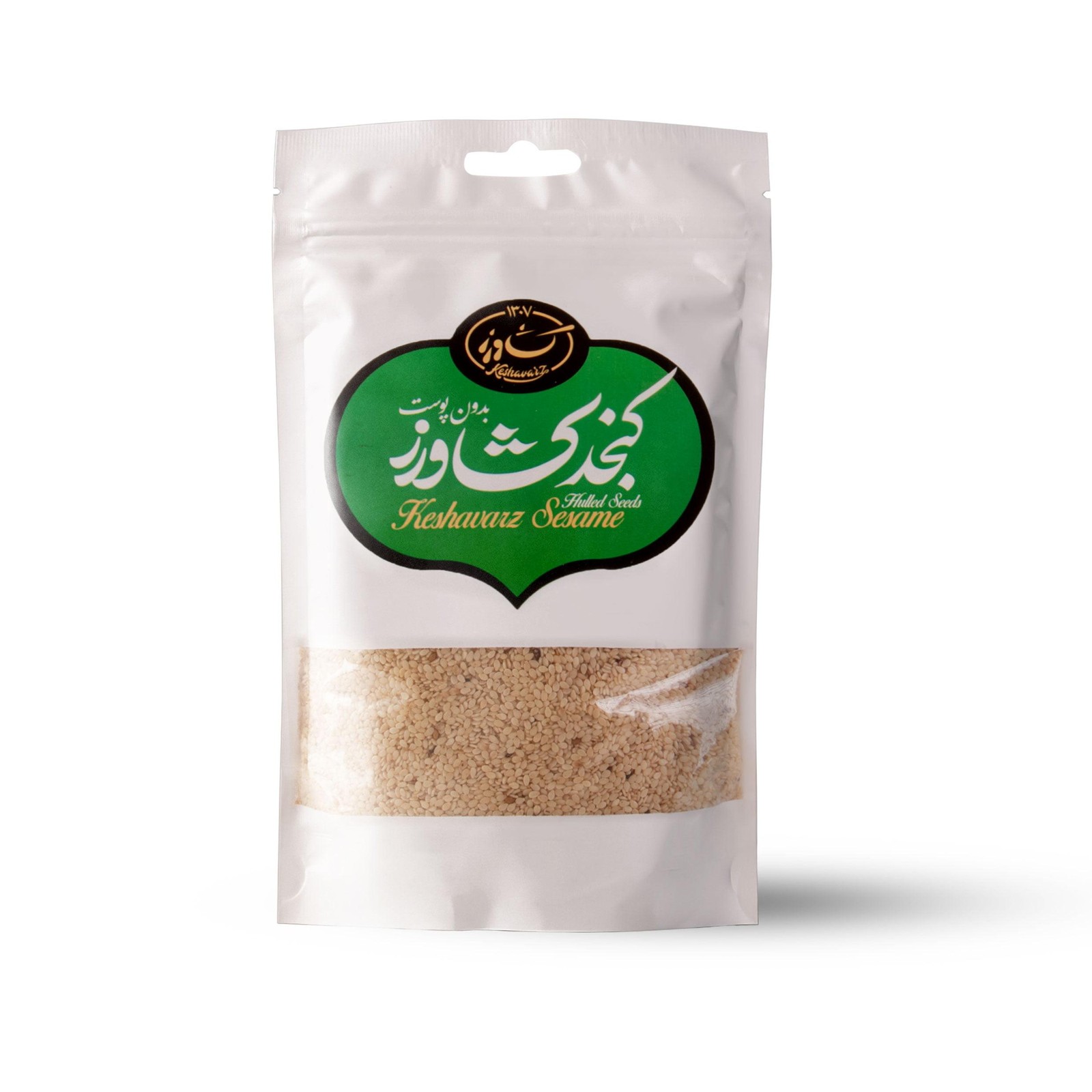 كنجد سفيد