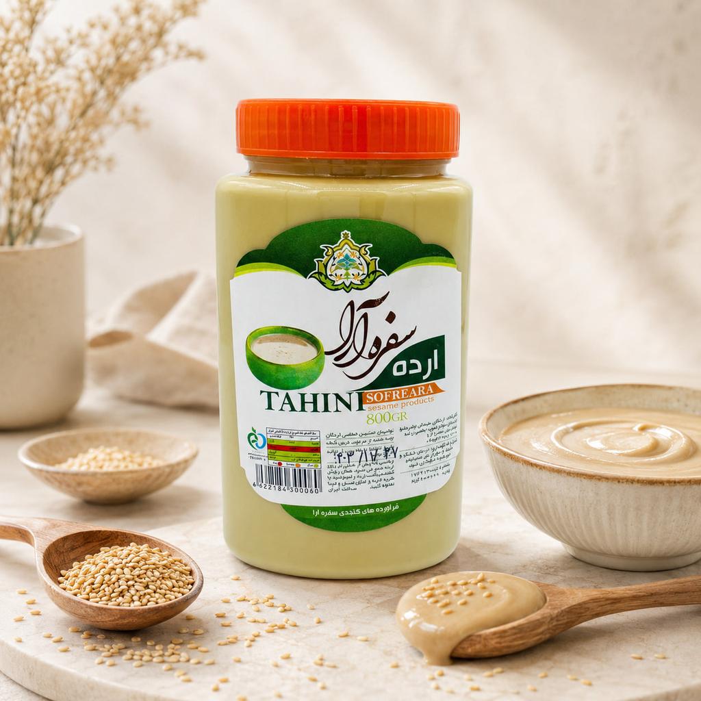ارده دوآتیشه 800 گرمی
