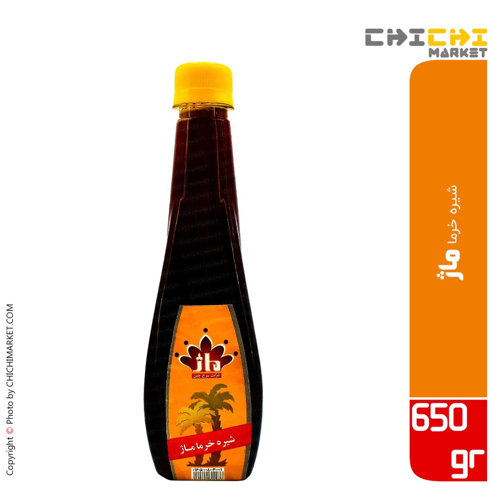 شیره خرما ماژ