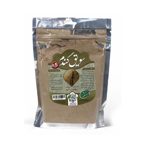 سویق گندم درجه یک وزن 500 گرم