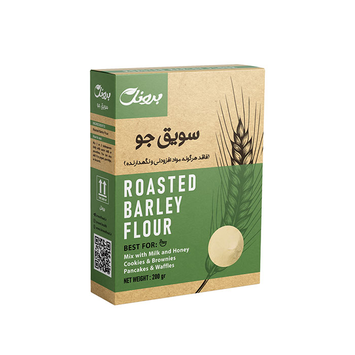 سویق جو 200 گرم برونل