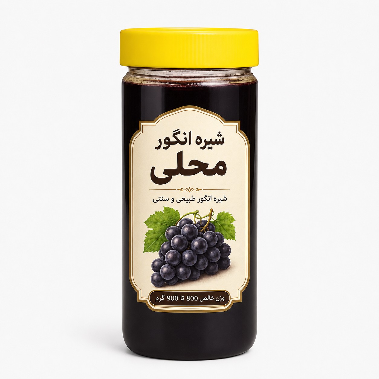 شیره انگور محلی 900 گرمی