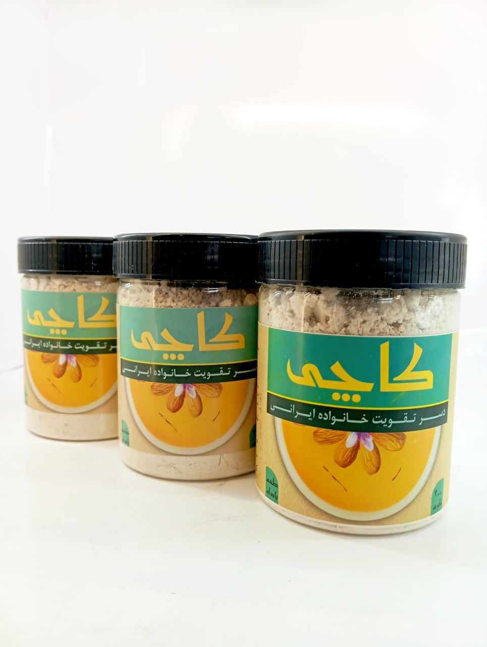 پودر آماده کاچی