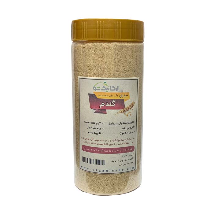 سویق گندم طبیعی