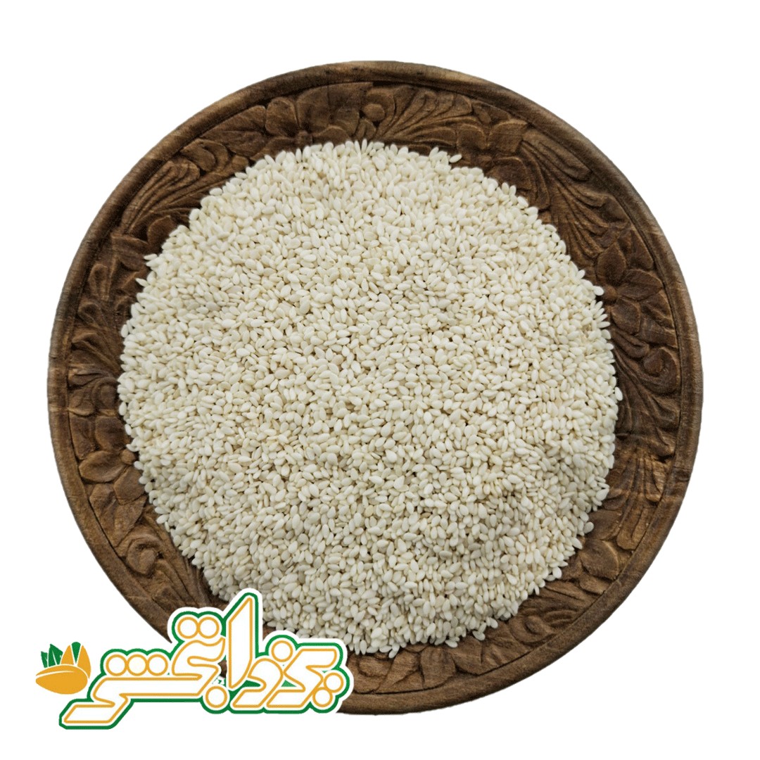 کنجد سفید ایرانی