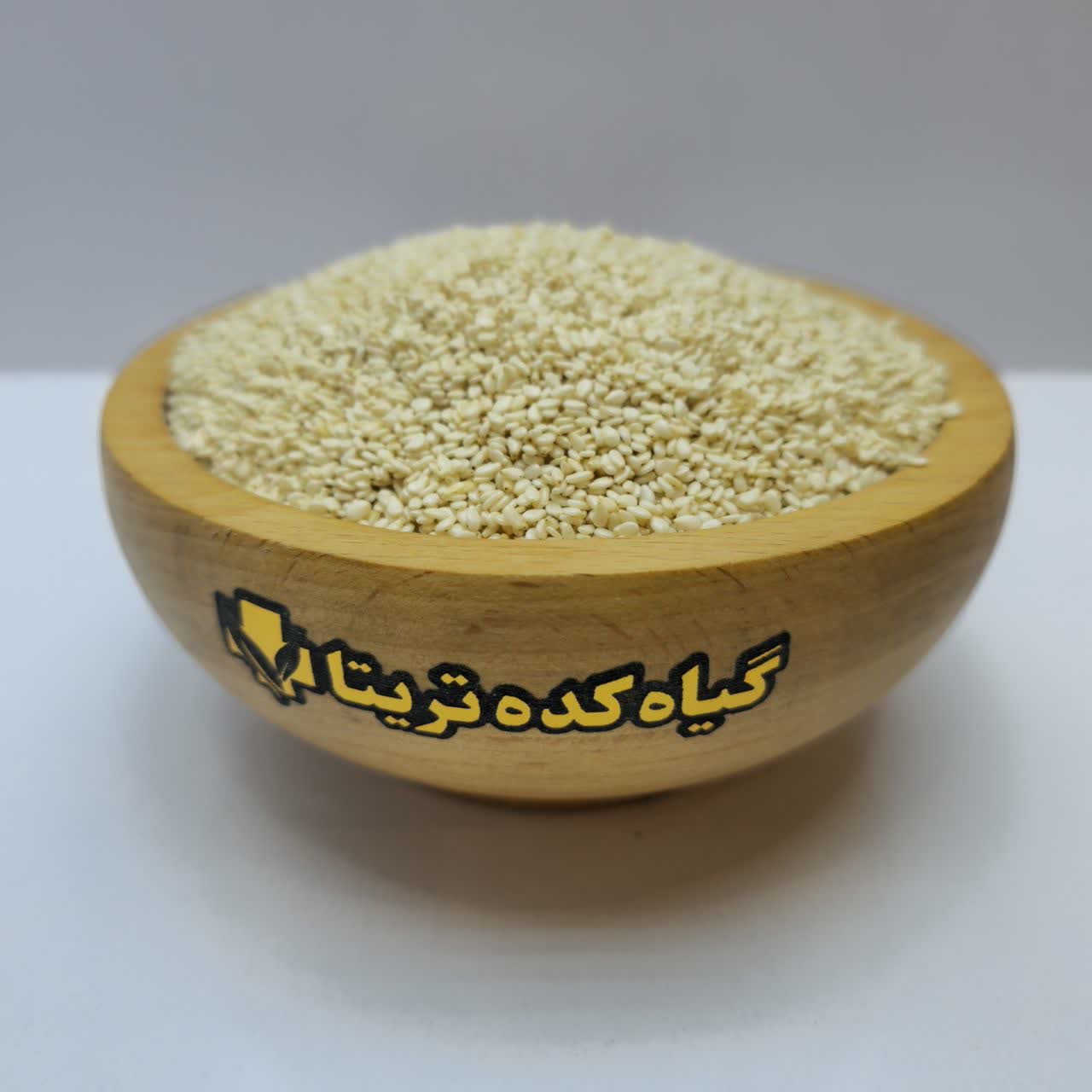 کنجد سفید