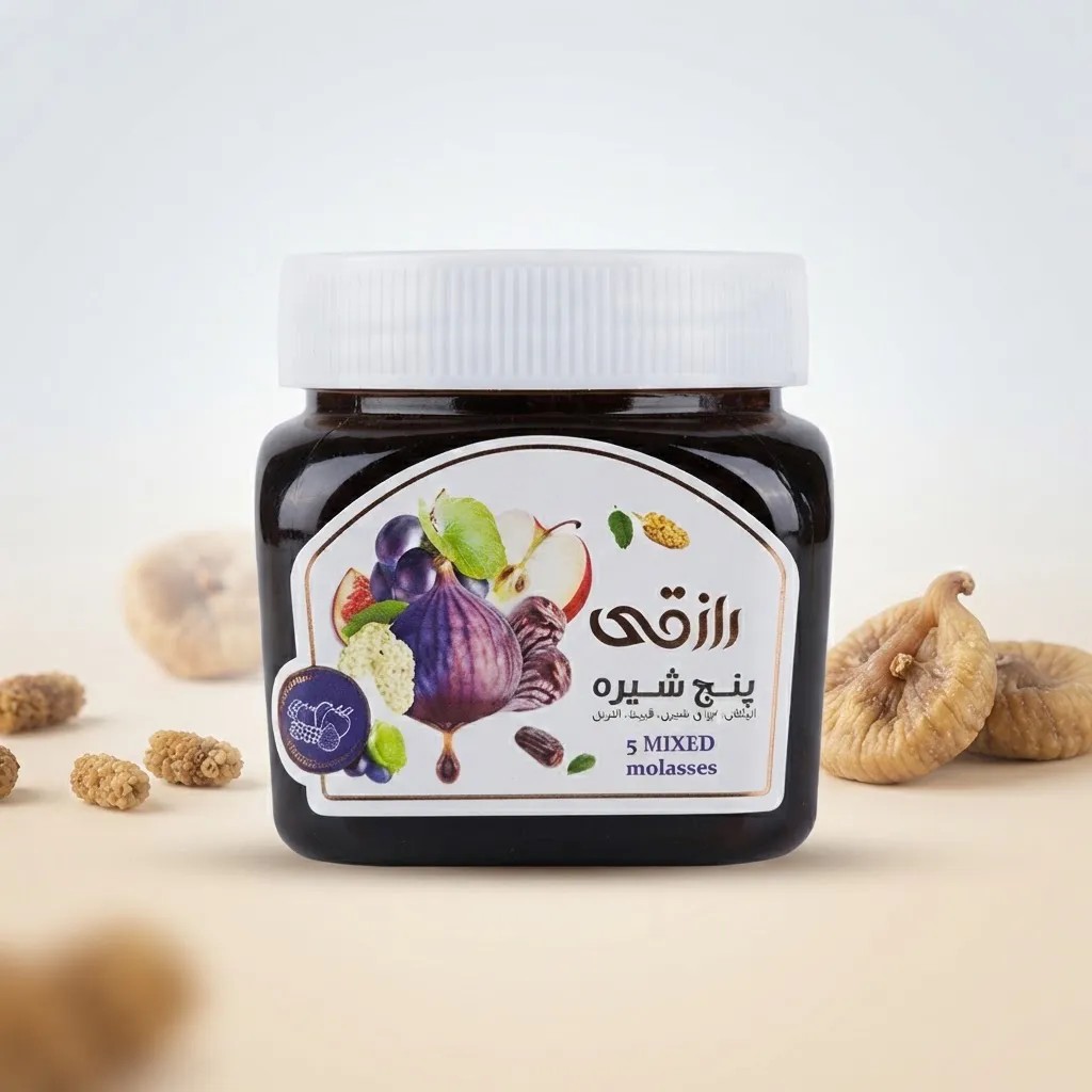 رازقی پنج شیره 400گرمی