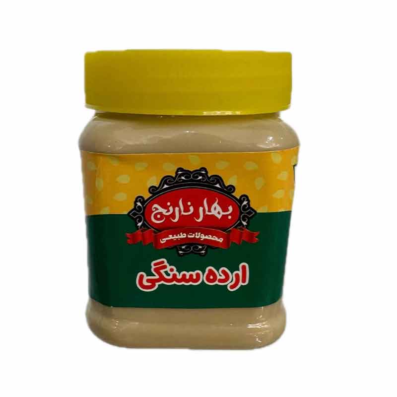 ارده سنگی بهارنارنج(400 گرم)