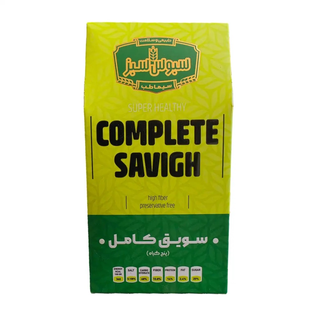 سویق کامل (سیما طب )