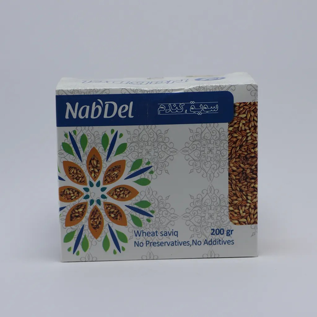 سویق گندم (سیما طب)