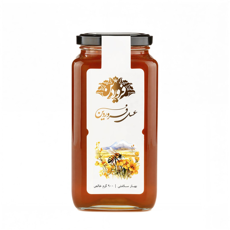 عسل گشنیز فروردین - 900 گرم