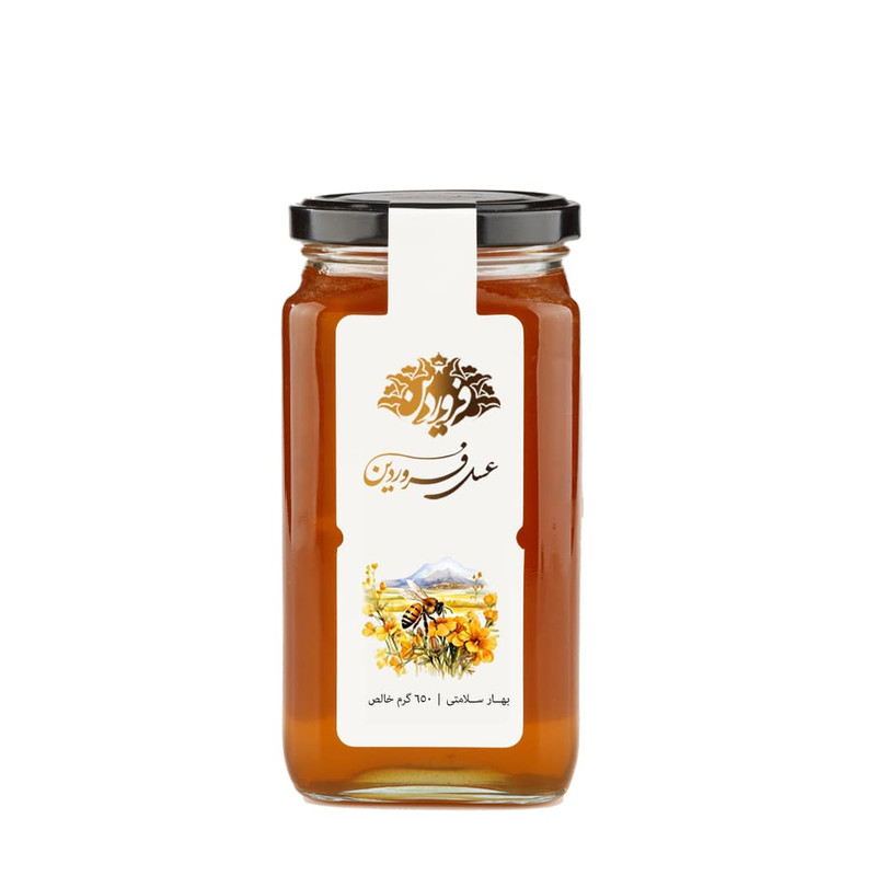عسل گشنیز فروردین - 650 گرم