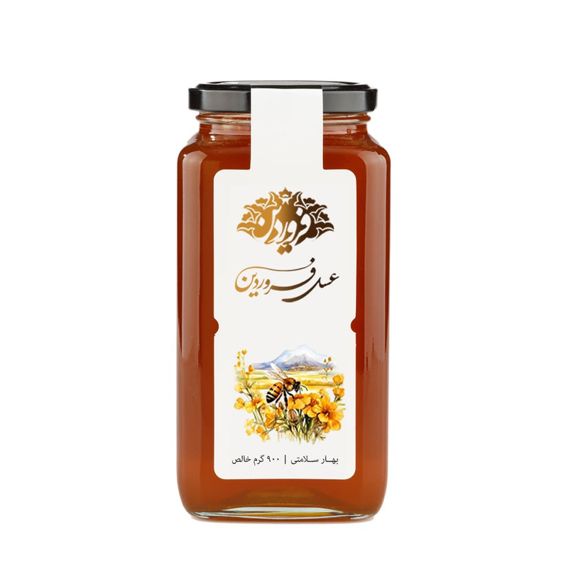 عسل آویشن فروردین - 900 گرم
