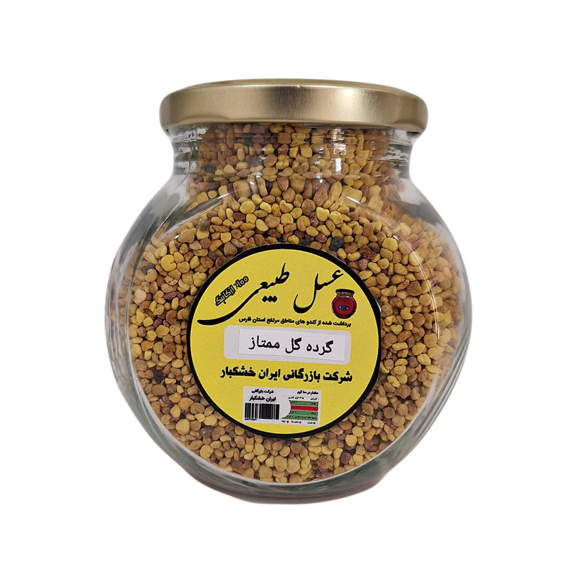 گرده گل طبیعی ممتاز - 200 گرم