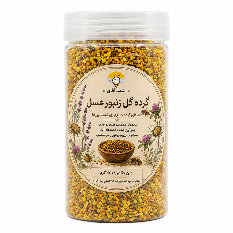 گرده گل ارمغان شهد - ۳۵۰ گرم