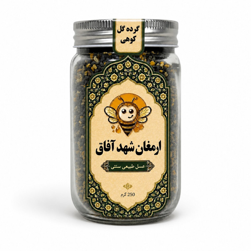 گرده گل طبیعی ارمغان شهد آفاق - 250 گرم