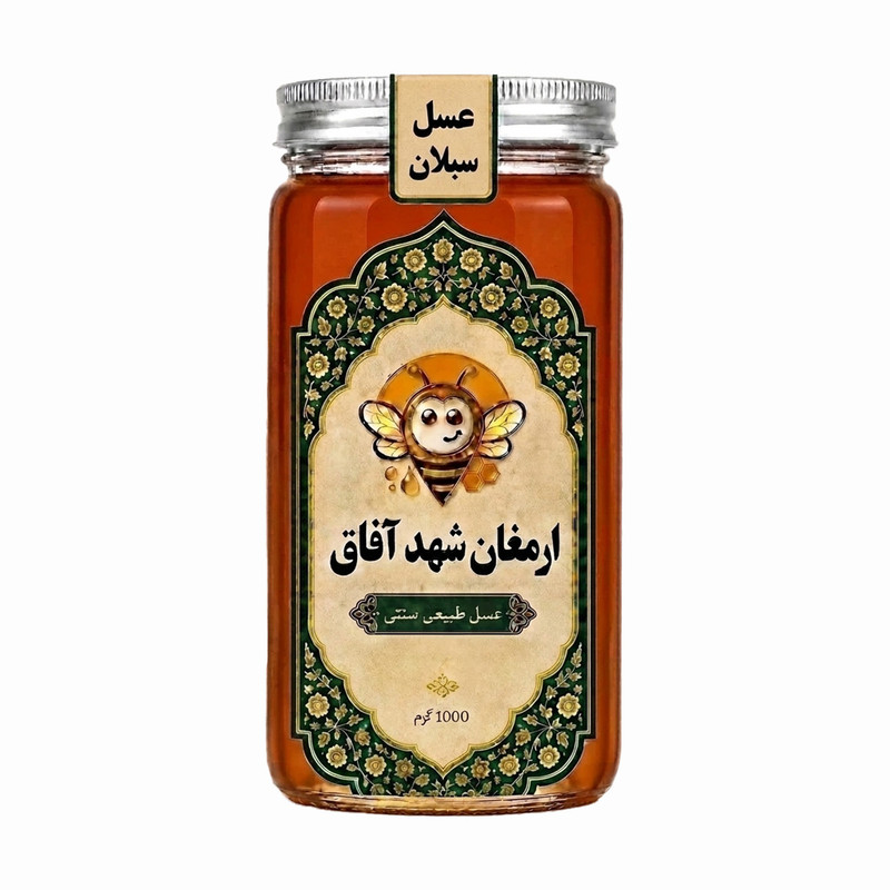 عسل طبیعی شهد سبلان - ۱۰۰۰ گرم