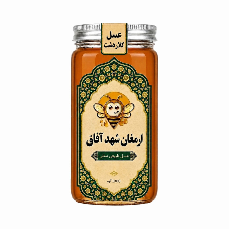 عسل طبیعی شهد کلاردشت - ۱۰۰۰ گرم