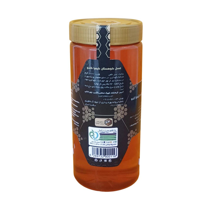 عسل کوهستان کیمیا کندو - 1000گرم